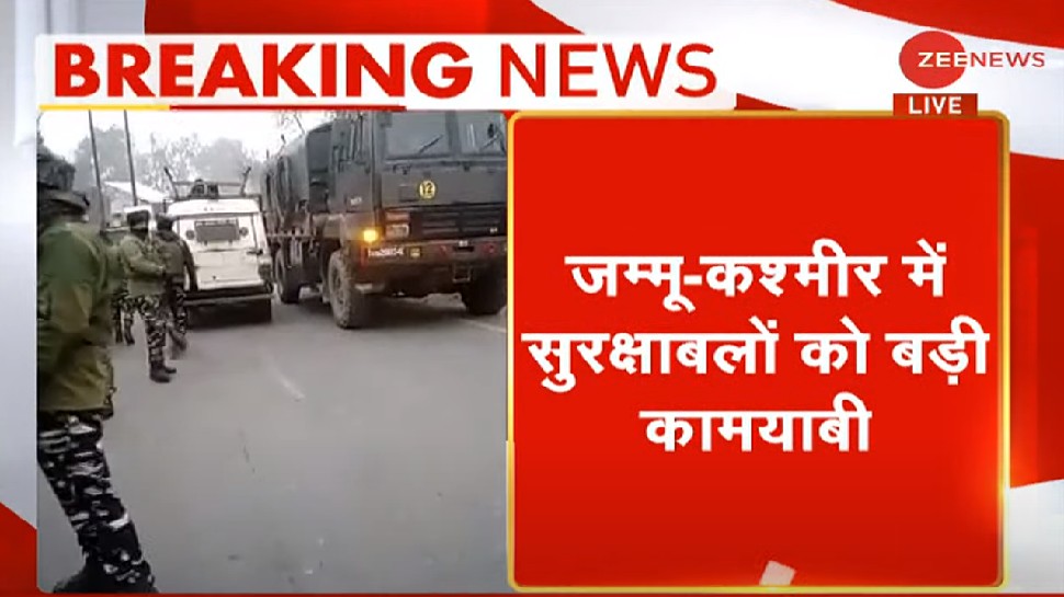 जम्मू कश्मीर में सुरक्षाबलों को मिली बड़ी कामयाबी, 5 आतंकवादियों को मार गिराया