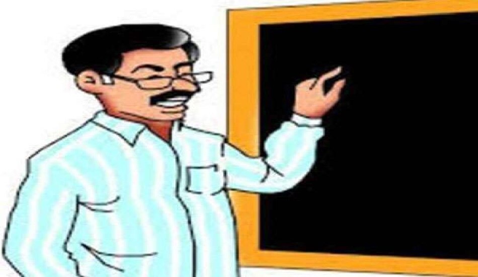 पांच हजार से अधिक शिक्षकों पर लटकी कार्रवाई की तलवार, सरकार की तरफ से जारी हुआ ये आदेश