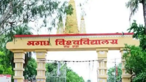 मगध यूनिवर्सिटी के वीसी राजेंद्र प्रसाद के ठिकानों पर छापा; मिला 70 लाख का कैश, करोड़ों की काली कमाई का आरोप मगध यूनिवर्सिटी के वीसी राजेंद्र प्रसाद के ठिकानों पर छापा; मिला 70 लाख का कैश, करोड़ों की काली कमाई का आरोप