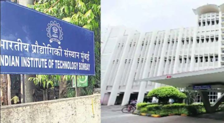 IIT Bombay ने खोजी वायु प्रदूषण से लड़ने की तकनीक, यूं अलग होंगी नुकसानदायक गैस