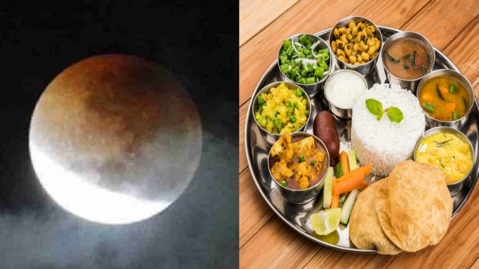 Lunar Eclipse 2021 in india dont eat these things during chandra ...