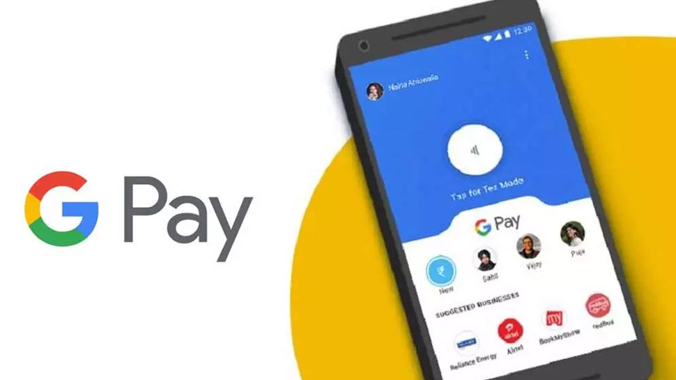 Google Pay launches new feature, Speech to text will work in users' own ...