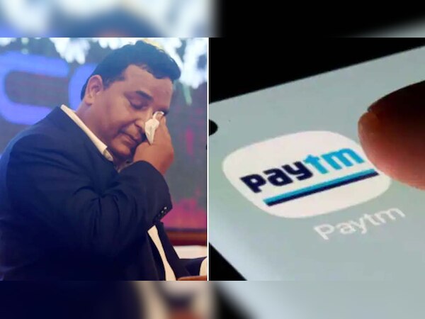 Paytm के शेयर की कमजोर शुरुआत, कंपनी के CEO विजय शेखर के की आंखों से निकले आंसू