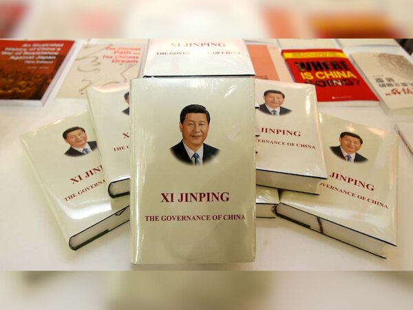 अलामती तस्वीर 