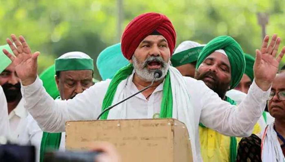 अभी खत्म नहीं होगा किसान आंदोलन, Rakesh Tikait ने ट्वीट कर रखी यह मांगें अभी खत्म नहीं होगा किसान आंदोलन, Rakesh Tikait ने ट्वीट कर रखी यह मांगें
