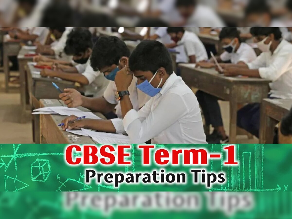 CBSE Term-1 Exam: 12वीं गणित में लाने हैं अच्छे नंबर! फॉलो करें Expert की ये Last Minute Preparation Tips 