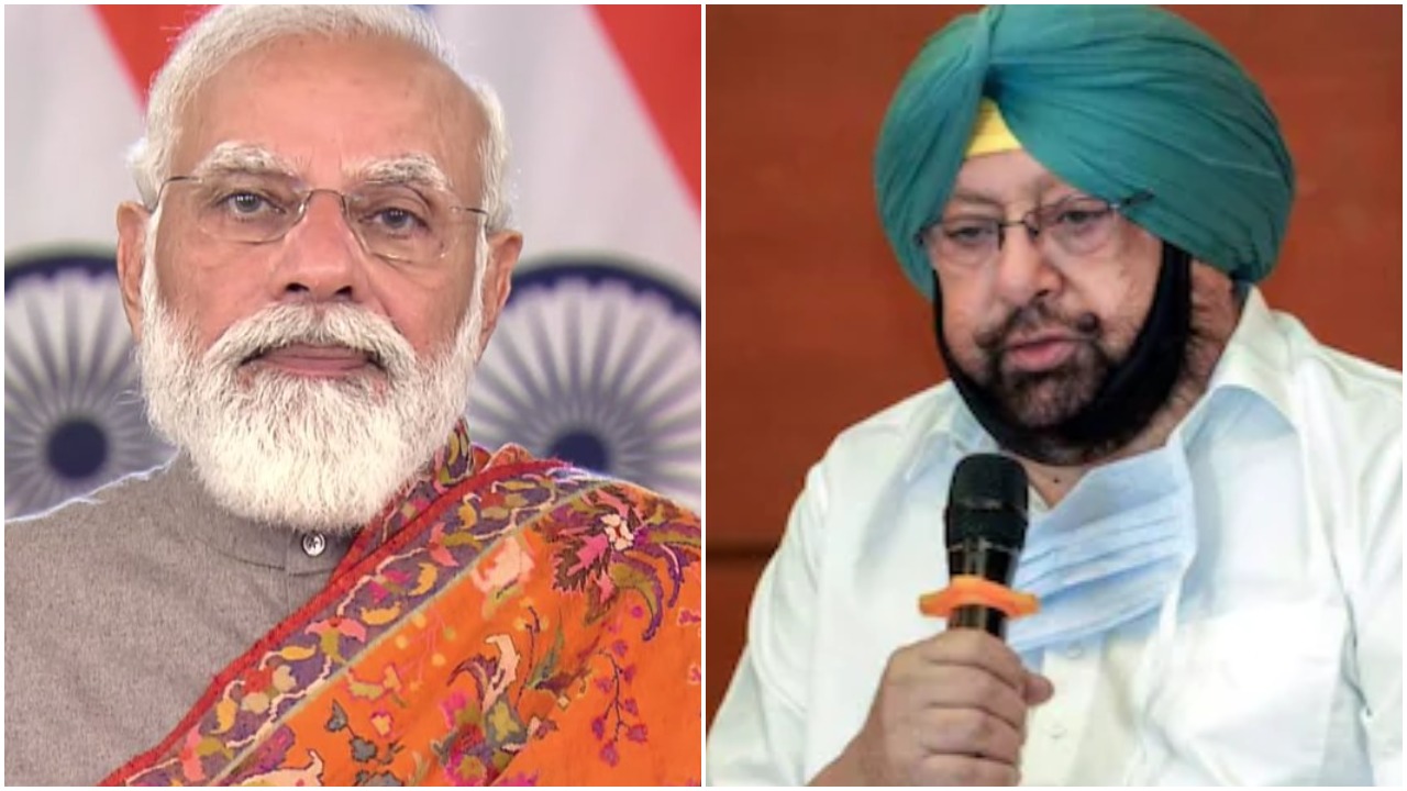 कृषि कानून वापस लेने के फैसले के बाद खुलकर BJP के साथ आए अमरिंदर, बताया इसे गुरु पर्व का तोहफा कृषि कानून वापस लेने के फैसले के बाद खुलकर BJP के साथ आए अमरिंदर, बताया इसे गुरु पर्व का तोहफा