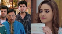 Anupama Twist: काव्या करेगी शाह हाउस पर कब्जा, वनराज के साथ सब खाएंगे दर-दर ठोकरें!