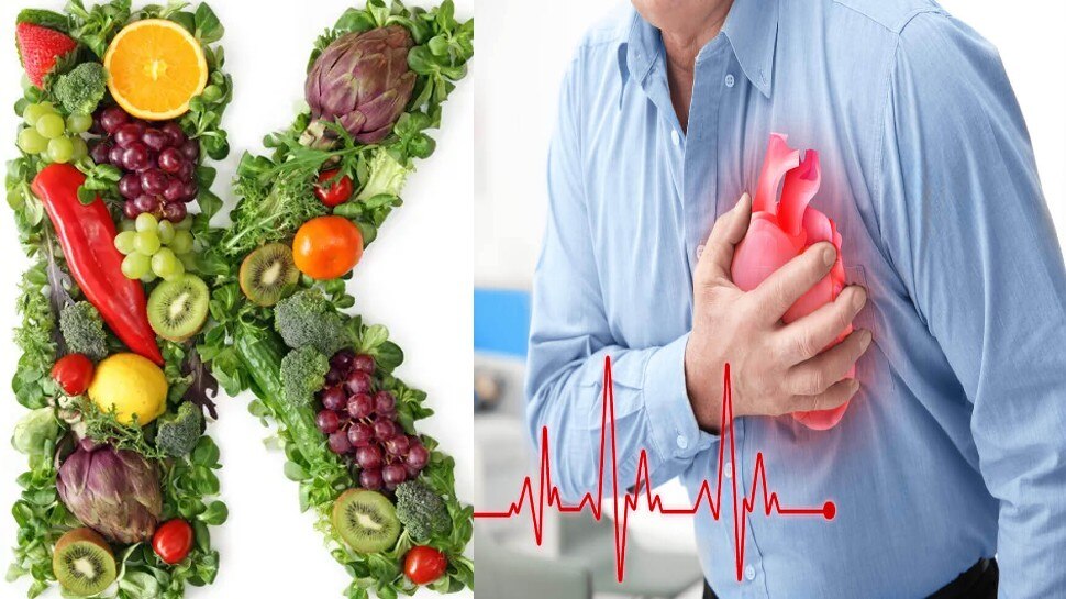 इस Vitamin की कमी से बढ़ जाता है दिल के लिए खतरा! हड्डियां भी होती हैं कमजोर, इन चीजों को खाने से मिलेगा गजब का फायदा