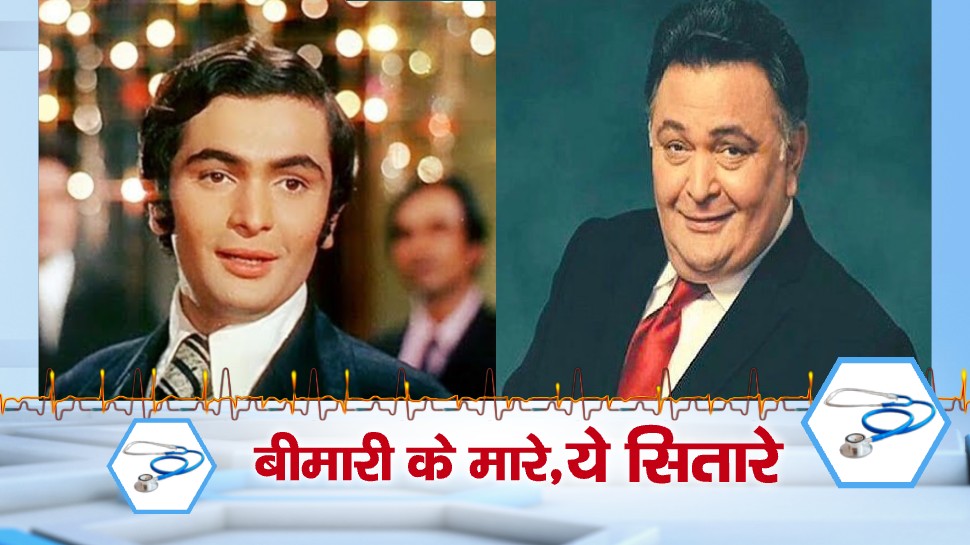 इस बीमारी ने Bollywood से छीन लिया था ‘चॉकलेटी हीरो’ जानिए कितनी खतरनाक? ये हैं लक्षण