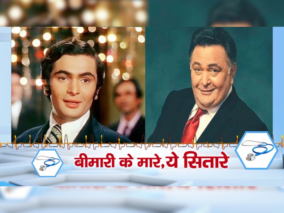 Actor Rishi Kapoor dies due to leukemia cancer