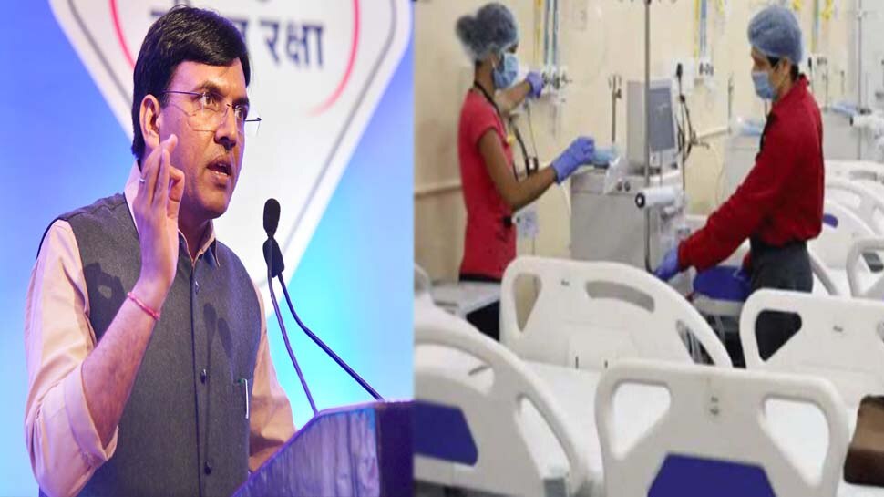 स्वास्थ्य मंत्रालय का बड़ा फैसला: अब वीकेंड पर भी खुलेंगे सरकारी OPD, रात में भी होगा पोस्टमार्टम