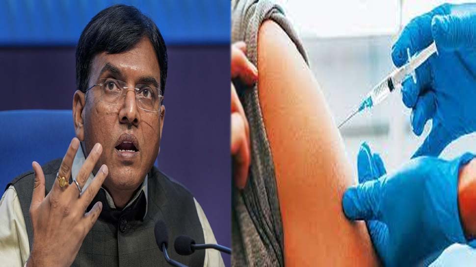 PM बोले, "कभी राज्यों के CM मांगते थे वैक्सीन, अब स्वास्थ्य मंत्री खुद पूछ-पूछकर भेज रहे हैं टीके की खेप PM बोले, "कभी राज्यों के CM मांगते थे वैक्सीन, अब स्वास्थ्य मंत्री खुद पूछ-पूछकर भेज रहे हैं टीके की खेप