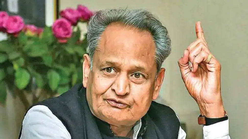 राजस्थान: अशोक गहलोत सरकार के 3 मंत्रियों ने दिया इस्तीफा, जानिए क्या है वजह
