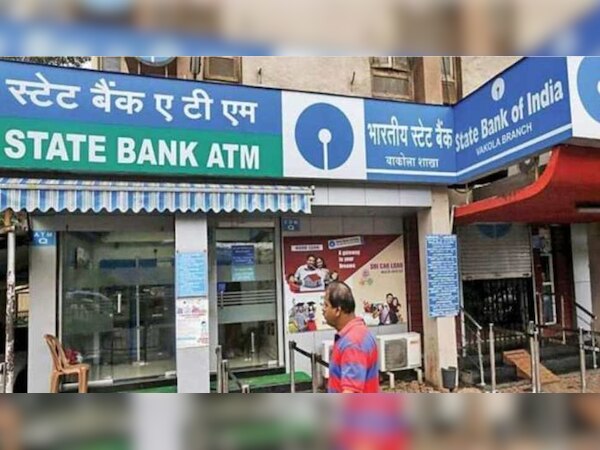 प्रतीकात्मक फोटो 