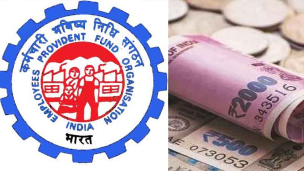 epfo-minimum-pension-minimum-pension-and-interest-rates-today-pension