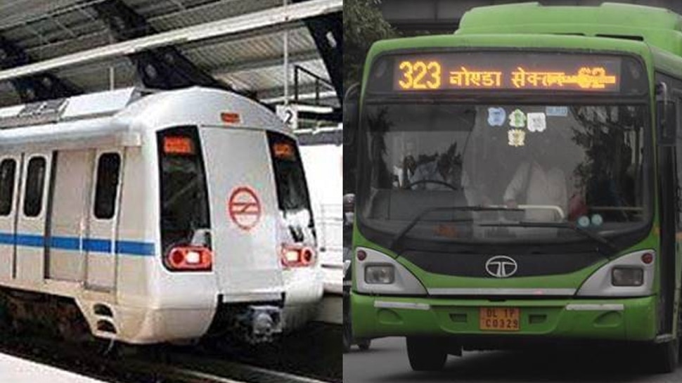 प्रदूषण से लड़ने को दिल्ली में नया प्लान, मेट्रो-बस यात्रियों पर पड़ेगा असर