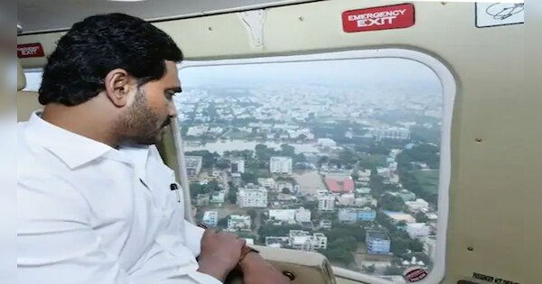 Flodd situation andhra pradesh, ysr chief and cm jagan mohan reddy took ...