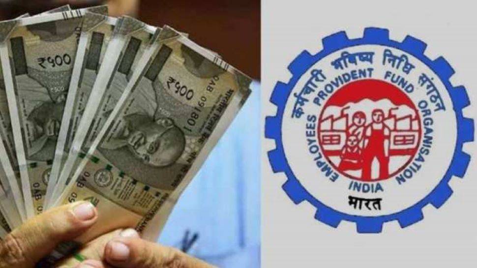EPFO: नौकरीपेशा लोगों के लिए बड़ी खबर, नौकरी बदलने के समय मिलेगी यह सहूलियत