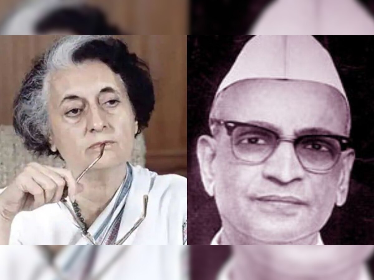 राजनीति का गजब किस्सा! जब 250 रुपये के लिए इंदिरा गांधी के एक नेता ने गंवा दी थी CM की कुर्सी, पढ़िए