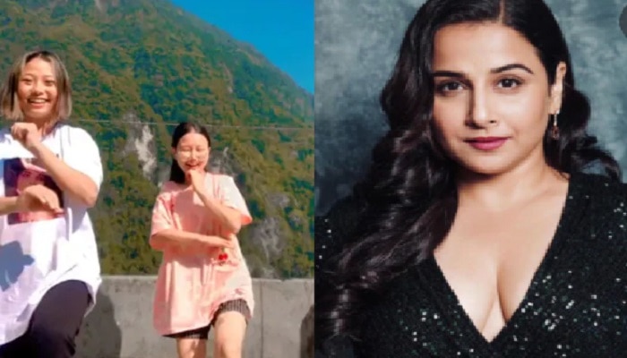 Video: विद्या बालन के गाने पर पहाड़ी बहनों ने मचाया धमाल, डांस वीडियो लोगों को आया पसंद