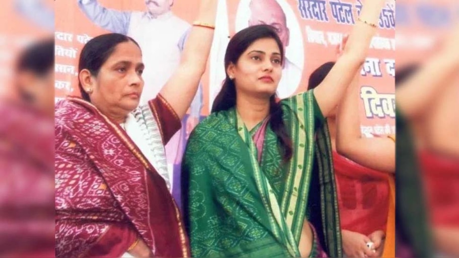  केंद्रीय मंत्री अनुप्रिया पटेल की मां को आखिर किससे है जान का खतरा ! 