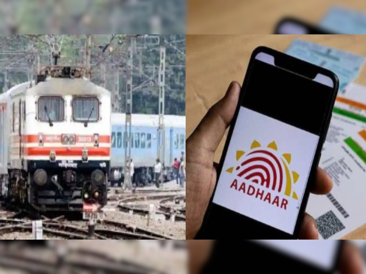 बढ़ी टिकट बुकिंग की संख्या: अब IRCTC से कर सकते हैं पहले से ज्यादा टिकट बुक, जानें कैसे