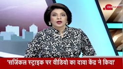 Taal Thok Ke: PoK को वापस हासिल करने का Roadmap तैयार?