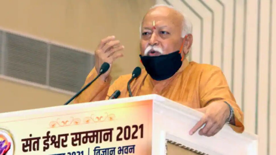 'जय श्रीराम' बोलने वालों को भागवत की नसीहत, कह दी ये बड़ी बात
