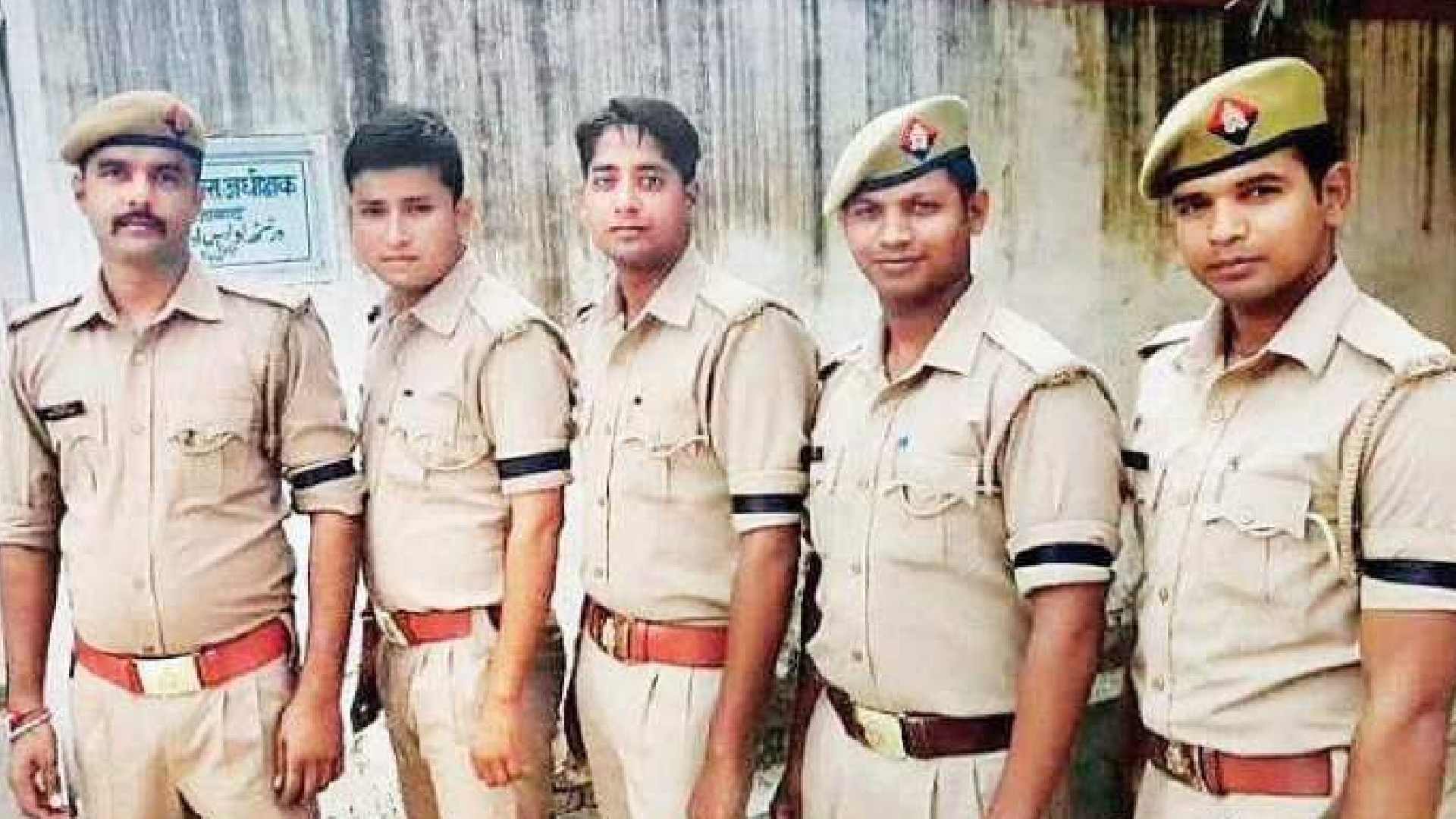 Duty Hours Of Up Police Constable