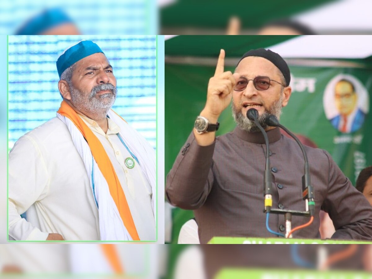 UP Vidhan Sabha Election 2022 Rakesh Tikait took a jibe at Asaduddin