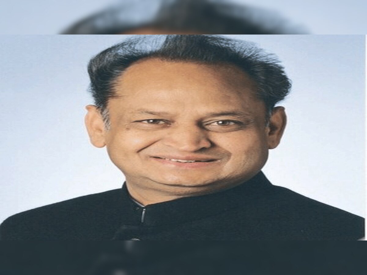 Gehlot सरकार की तीसरी वर्षगांठ