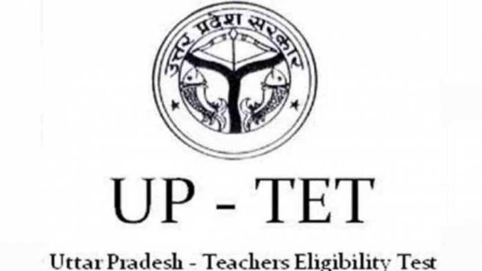 टीईटी परीक्षा में 250 अभ्यर्थियों के एडमिट कार्ड पर प्रिंट हुआ गलत, मचा हड़कंप