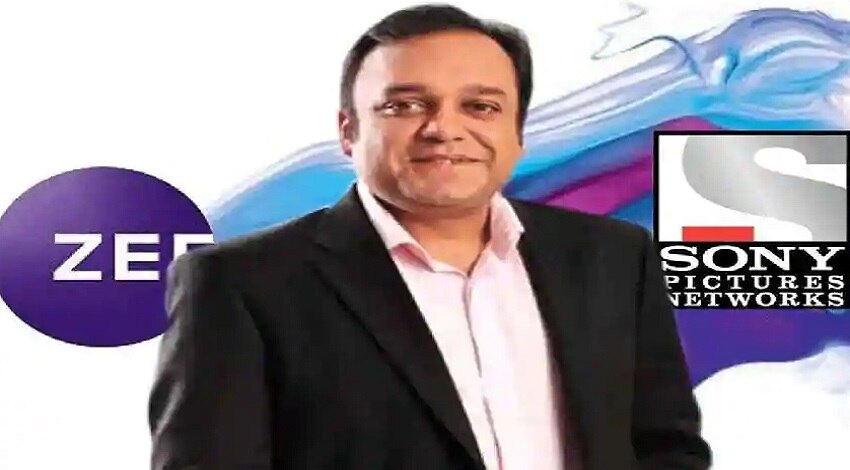 फाइनल स्टेज में पहुंचा ZEEL-SONY का मर्जर, पुनीत गोयनका बोले- 'ट्रैक पर है सबकुछ'