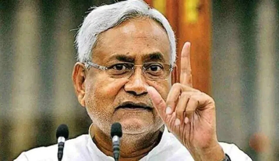 7th Pay Commission: CM नीतीश ने दिया सेवानिवृत्त कर्मचारियों को बड़ा तोहफा, महंगाई भत्ते में की इतनी बढ़ोत्तरी
