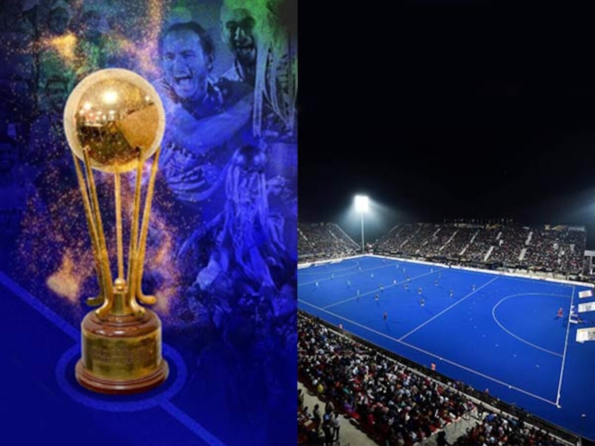 Hockey Men's Junior World Cup: ଆଜିଠାରୁ ରାଜ୍ୟରେ ଜୁନିୟର ହକି ବିଶ୍ୱକପ୍, ରାତି ୮ଟାରେ ଭାରତ-ଫ୍ରାନ୍ସ ମଧ୍ୟରେ ମୁକାବିଲା