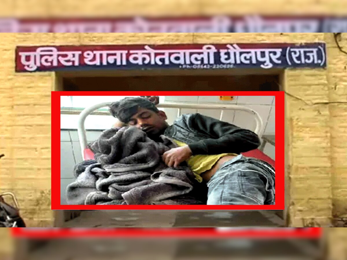 युवत की पिटाई की सूचना मिलते ही कोतवाली पुलिस मौके पर पहुंची.