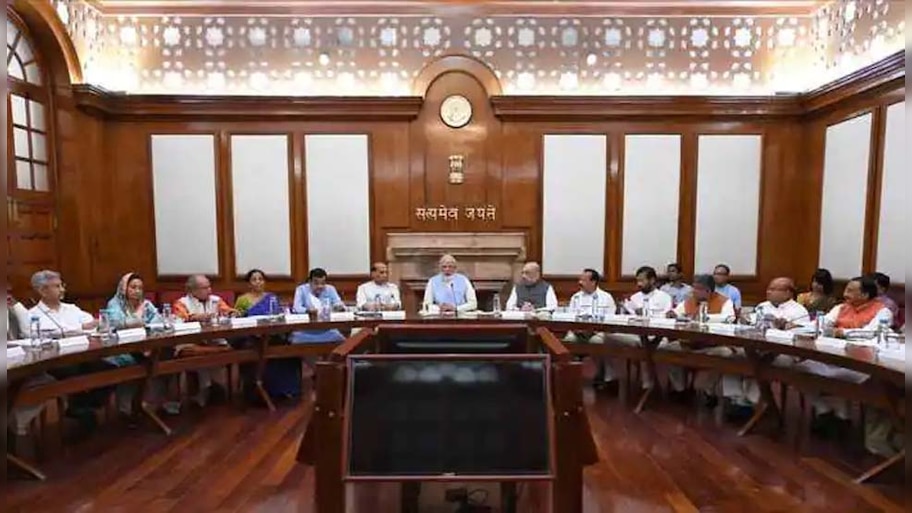 Cabinet Meeting: तीनों कृषि कानून वापसी के प्रस्ताव पर मोदी कैबिनेट ने लगाई मुहर