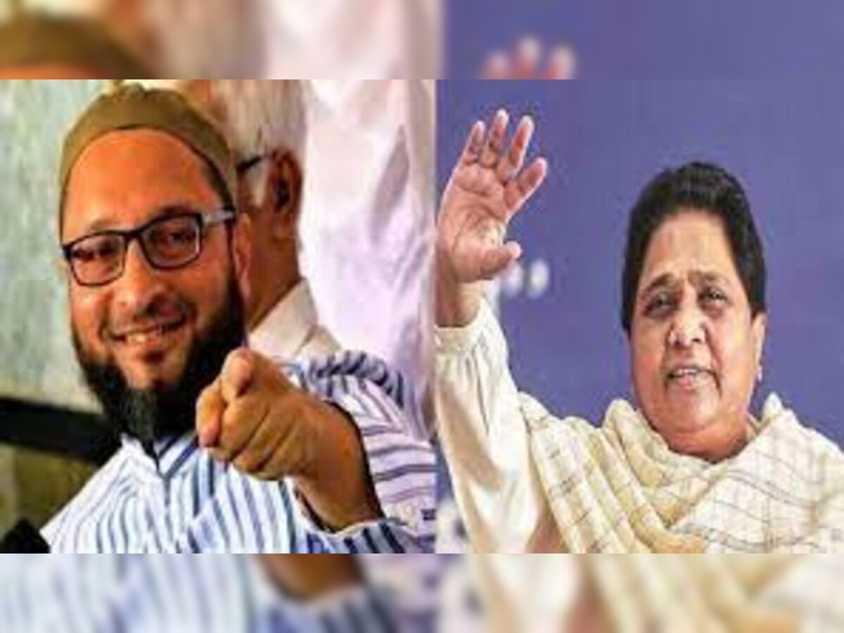 RSS ଏଜେଣ୍ଡା ଅନୁସାରେ କାମ କରୁଛନ୍ତି Asaduddin Owaisi: BSP