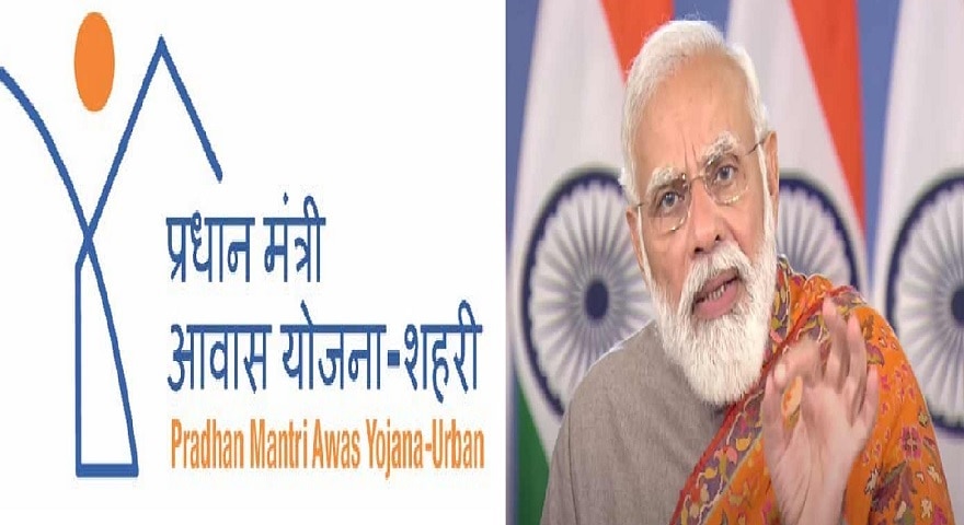 PM Awas Yojna: मोदी सरकार ने लाखों घरों के निर्माण को दी फिर मंजूरी, ऐसे उठाएं लाभ