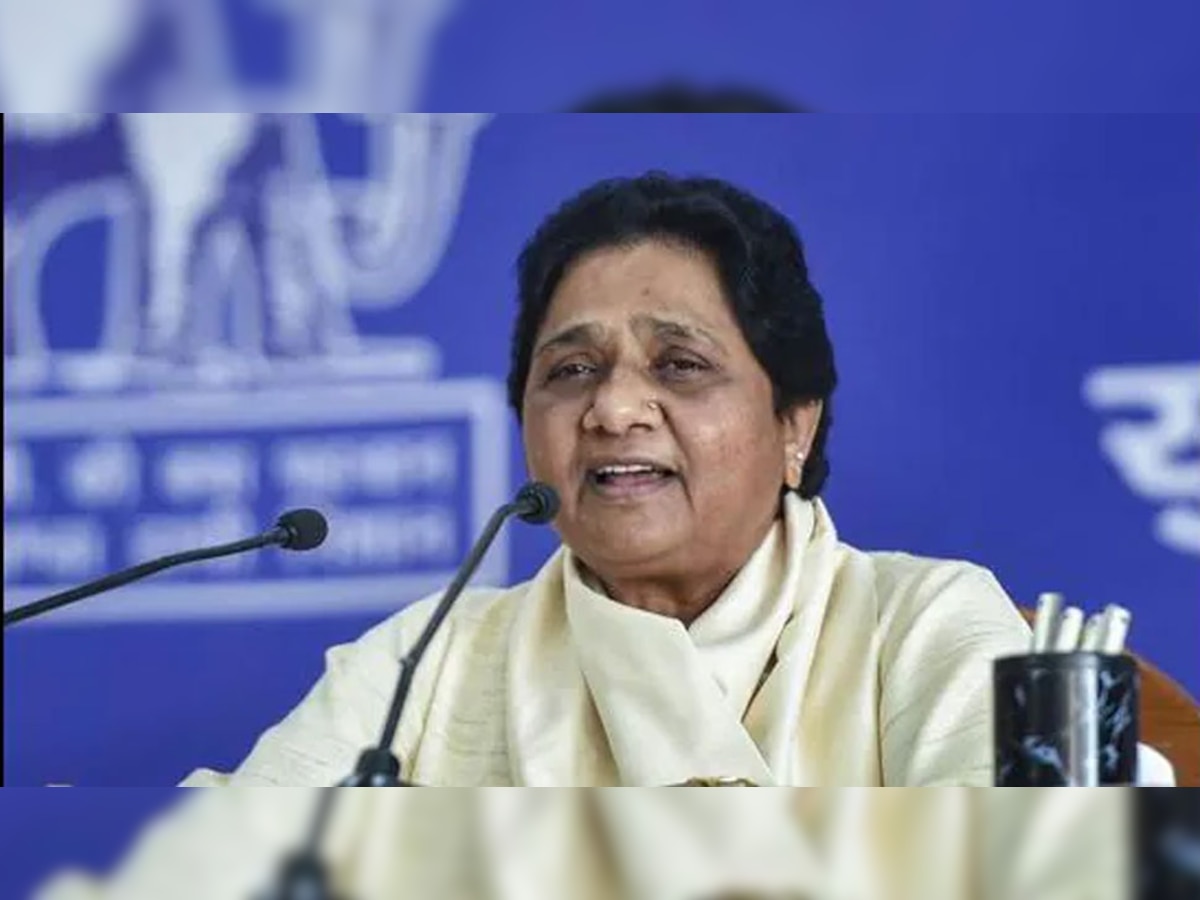 'हाथी' की चाल पर अभी भी सस्‍पेंस बरकरार? BSP सुप्रीमो मायावती ने तैयार किया नया प्लान