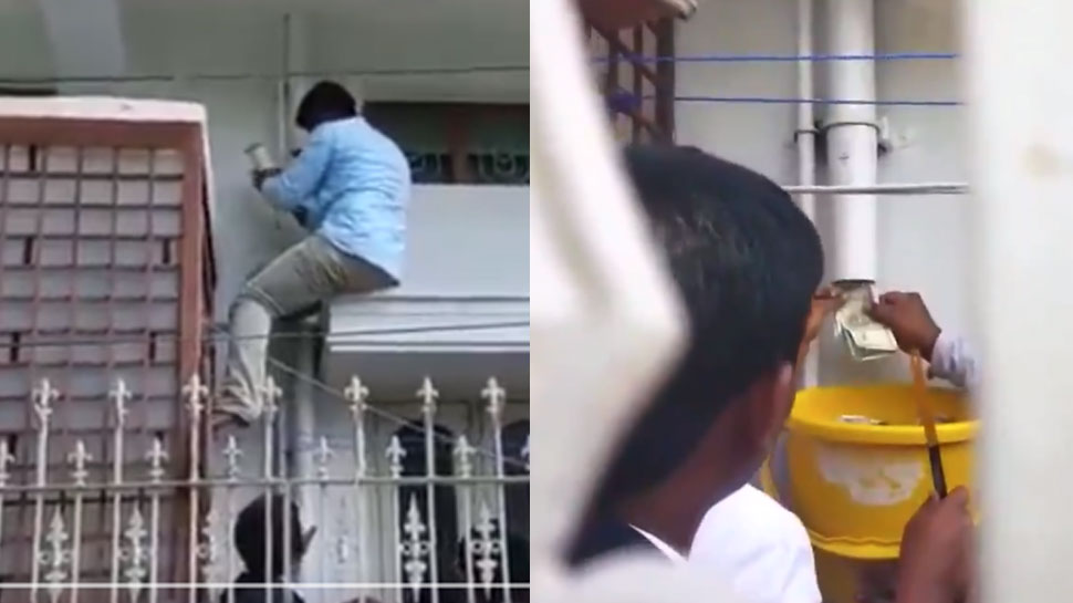 In place of water in the pipe, when the bundles of notes started falling, the ACB officers were stunned | पाइप में पानी की जगह जब भरभराकर गिरने लगीं नोटों की गड्डियां,