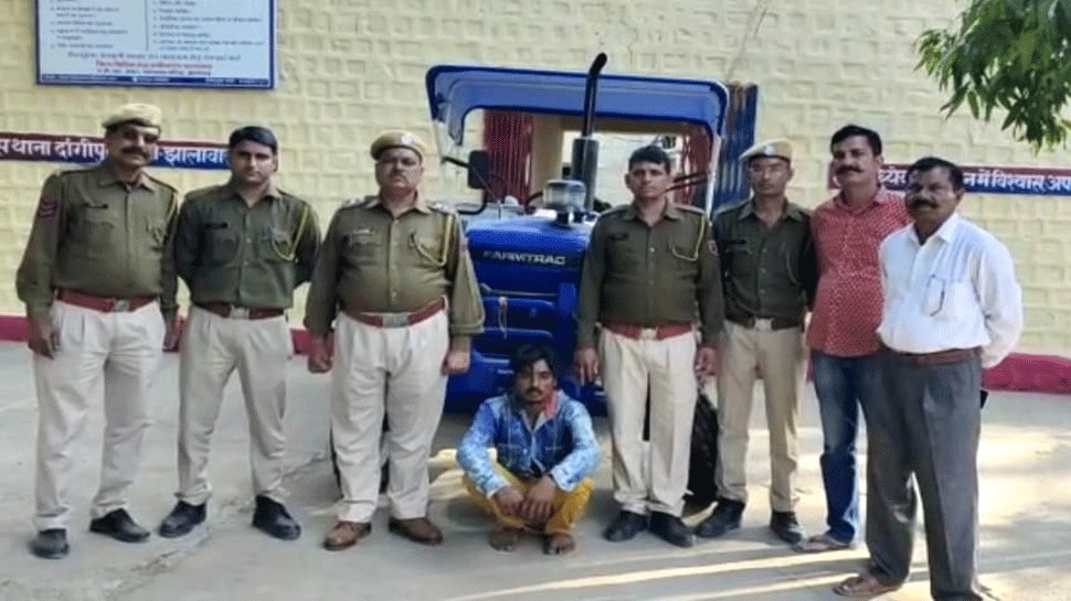 झालावाड़ में चोरी के ट्रैक्टर सहित अंतरराज्यीय वाहन चोर गिरफ्तार