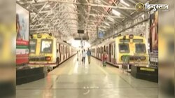 खुशखबरी: अब 50 नहीं फिर से 10 रुपये में मिलेगा प्लेटफॉर्म टिकट