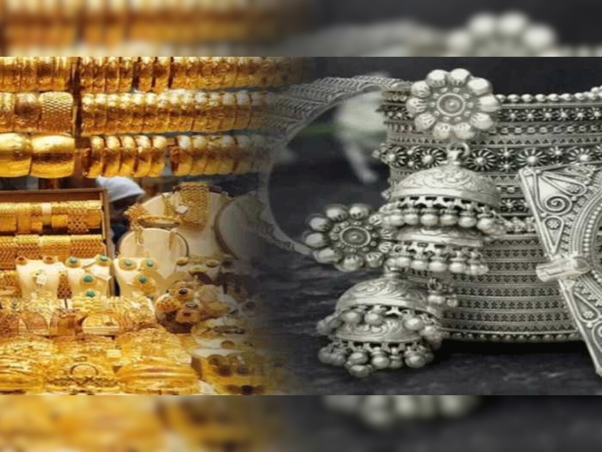 सोना कीमतों में 50 रुपये प्रति दस ग्राम की गिरावट रही.