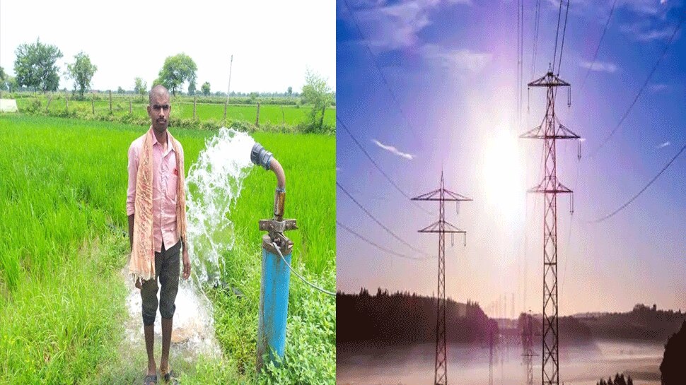 राजस्थान के किसानों के लिए मुसीबत बना छत्तीसगढ़ सरकार का यह फैसला, बिजली कंपनियों के भी उड़े होश
