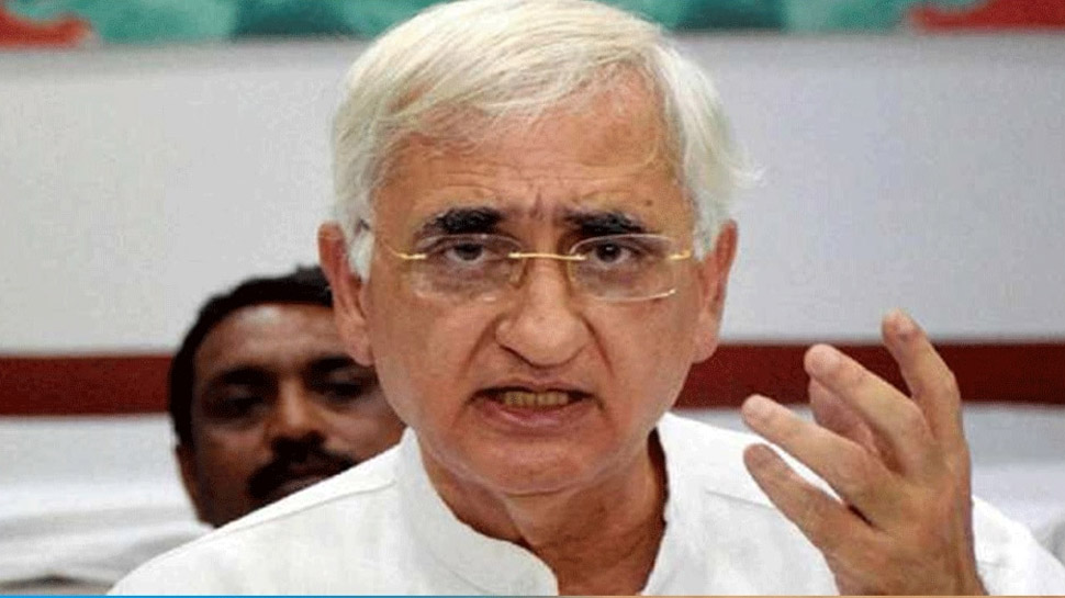 सलमान खुर्शीद की किताब पर नहीं लगाई जाएगी रोक; कोर्ट ने कही यह बड़ी बात सलमान खुर्शीद की किताब पर नहीं लगाई जाएगी रोक; कोर्ट ने कही यह बड़ी बात