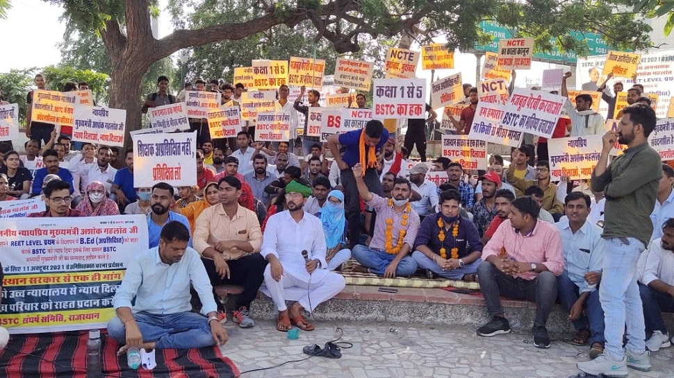 REET Level-1 से 9 लाख B.Ed अभ्यर्थी बाहर, जानें राजस्थान हाईकोर्ट ने किन्हें माना योग्य