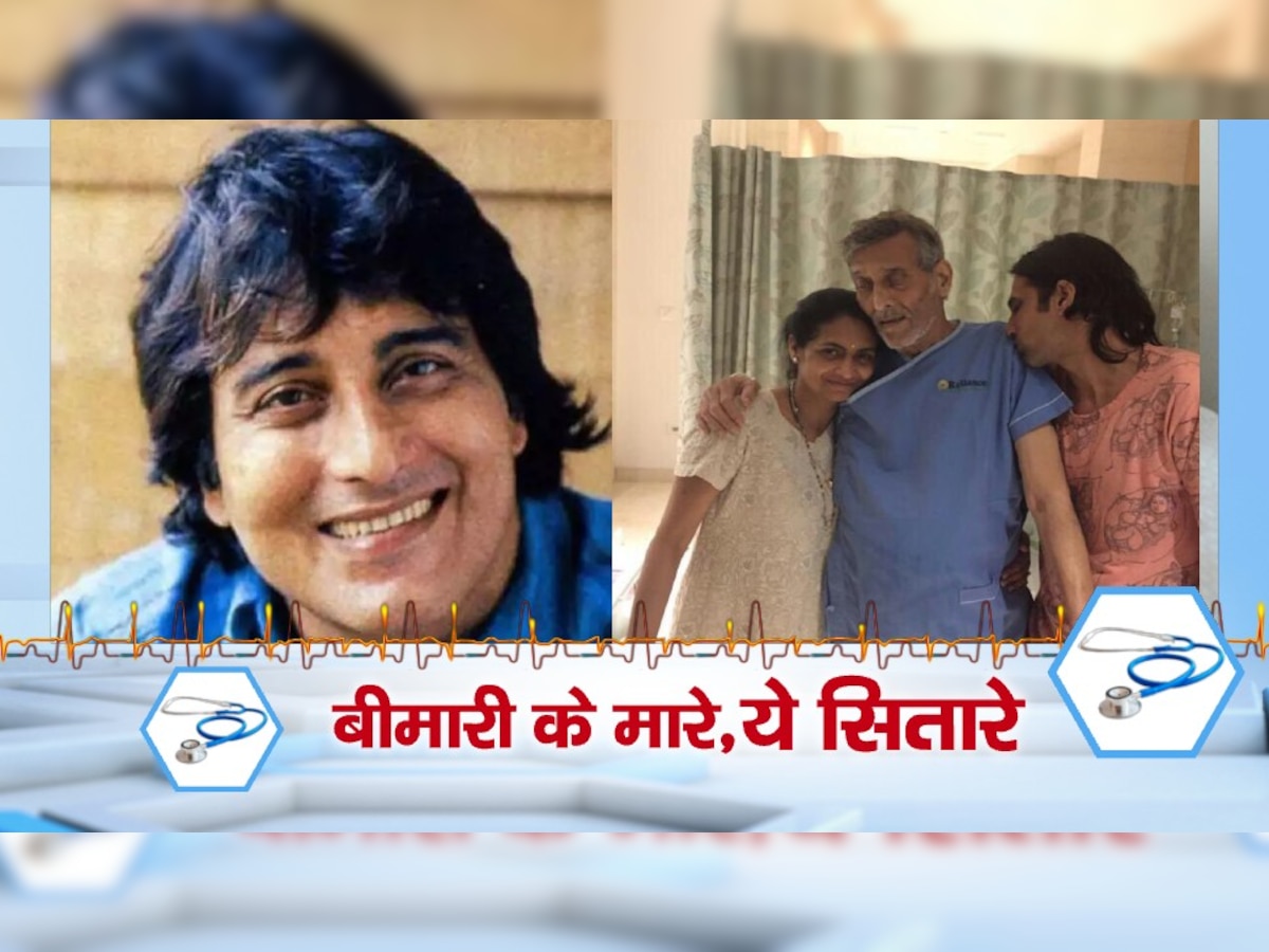 Actor Vinod Khanna dies due to bladder cancer