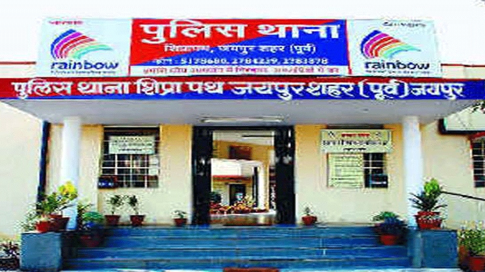 Rajasthan: पुलिस थानों में स्वागत कक्ष का किया गया निर्माण, दिए गए ये दिशा-निर्देश